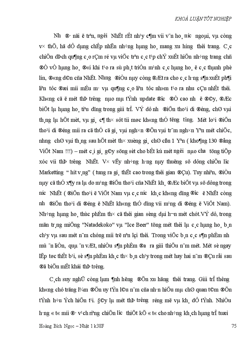 image for page Những đặc trưng và văn hoá kinh doanh trên thị trường Nhật Bản