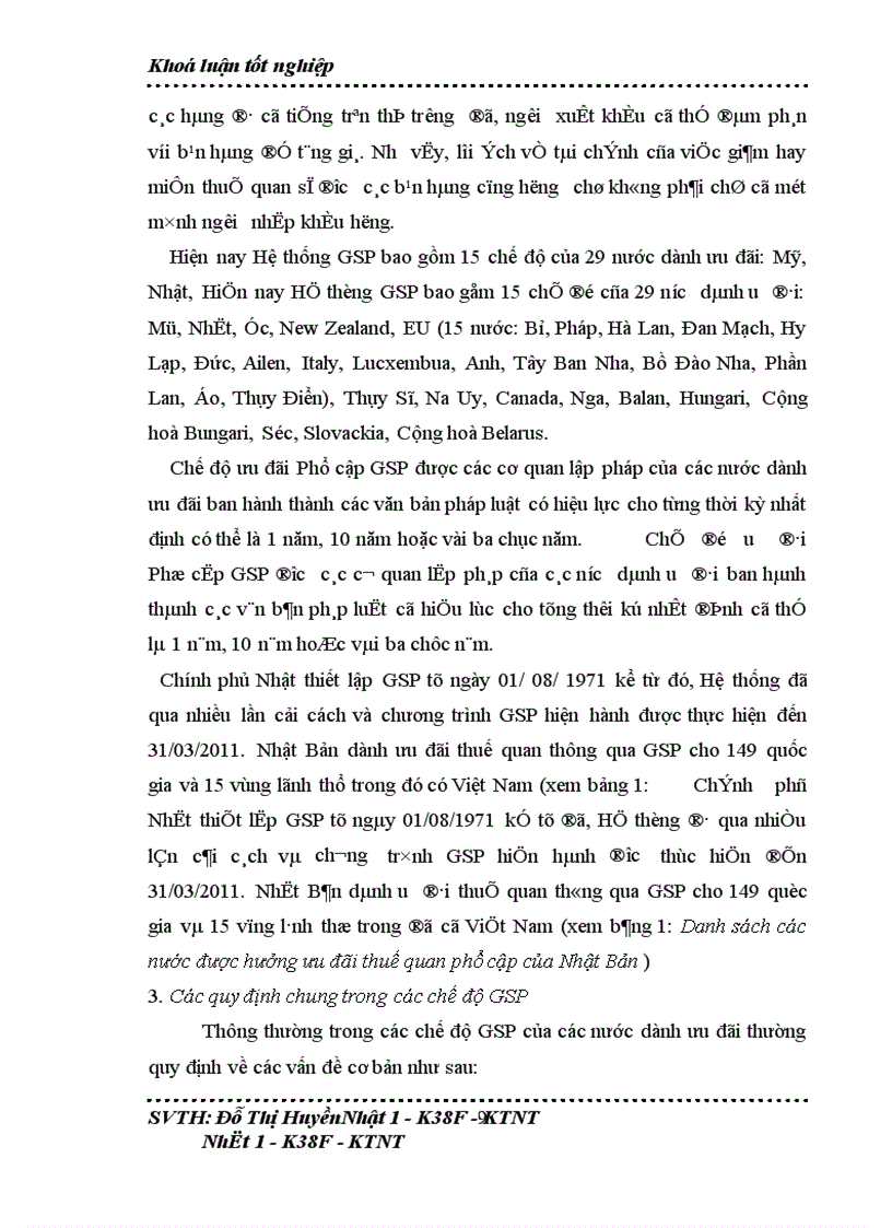 image for page Năm 2003 đánh dấu 30 năm quan hệ ngoại giao Việt - Nhật, nhưng thực sự quan hệ này mới phát triển nở rộ trong vài năm gần đây