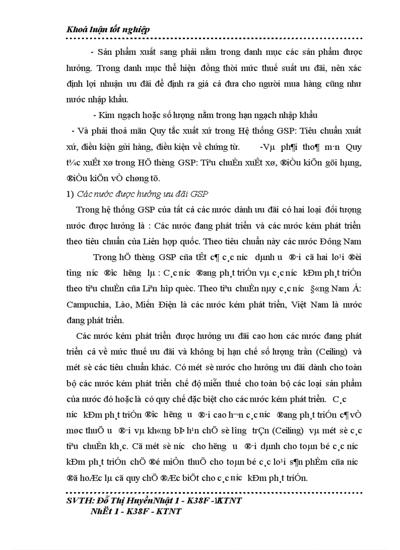 image for page Năm 2003 đánh dấu 30 năm quan hệ ngoại giao Việt - Nhật, nhưng thực sự quan hệ này mới phát triển nở rộ trong vài năm gần đây