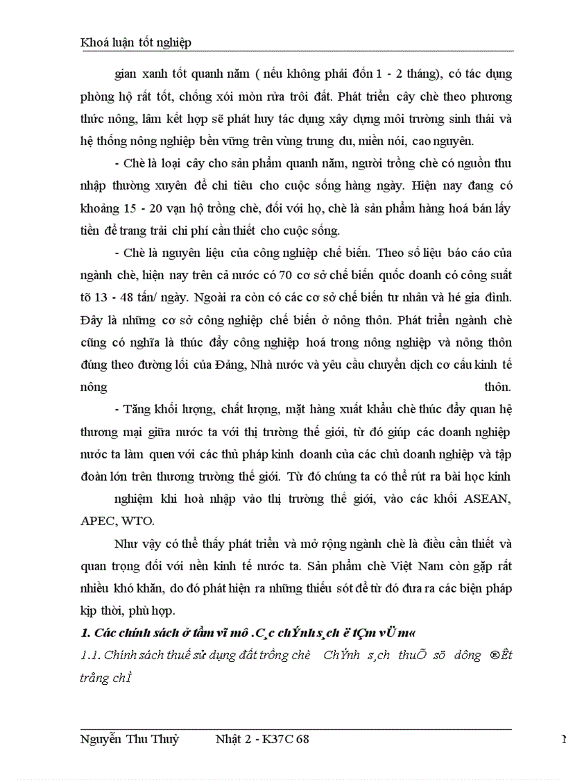 image for page Vài nét về thị trường chè và tình hình sản xuất, chế biến, xuất khẩu mặt hàng này ở Việt Nam những năm gần đây.