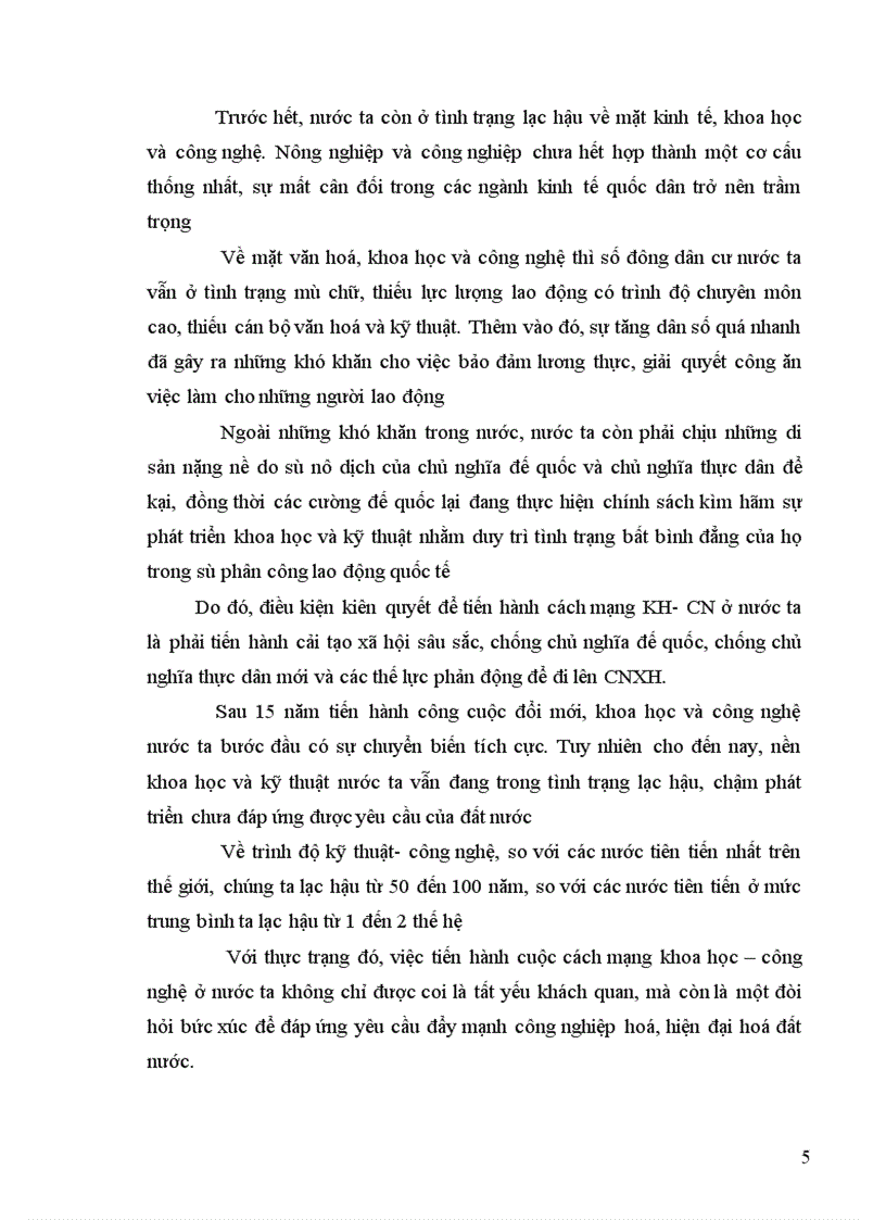 image for page Công nghiệp hoá- hiện đại hoá để đưa nước ta từ một nước nghèo nàn lạc hậu trở thành một nước công nghiệp phát triển sánh vai với cường quốc năm châu