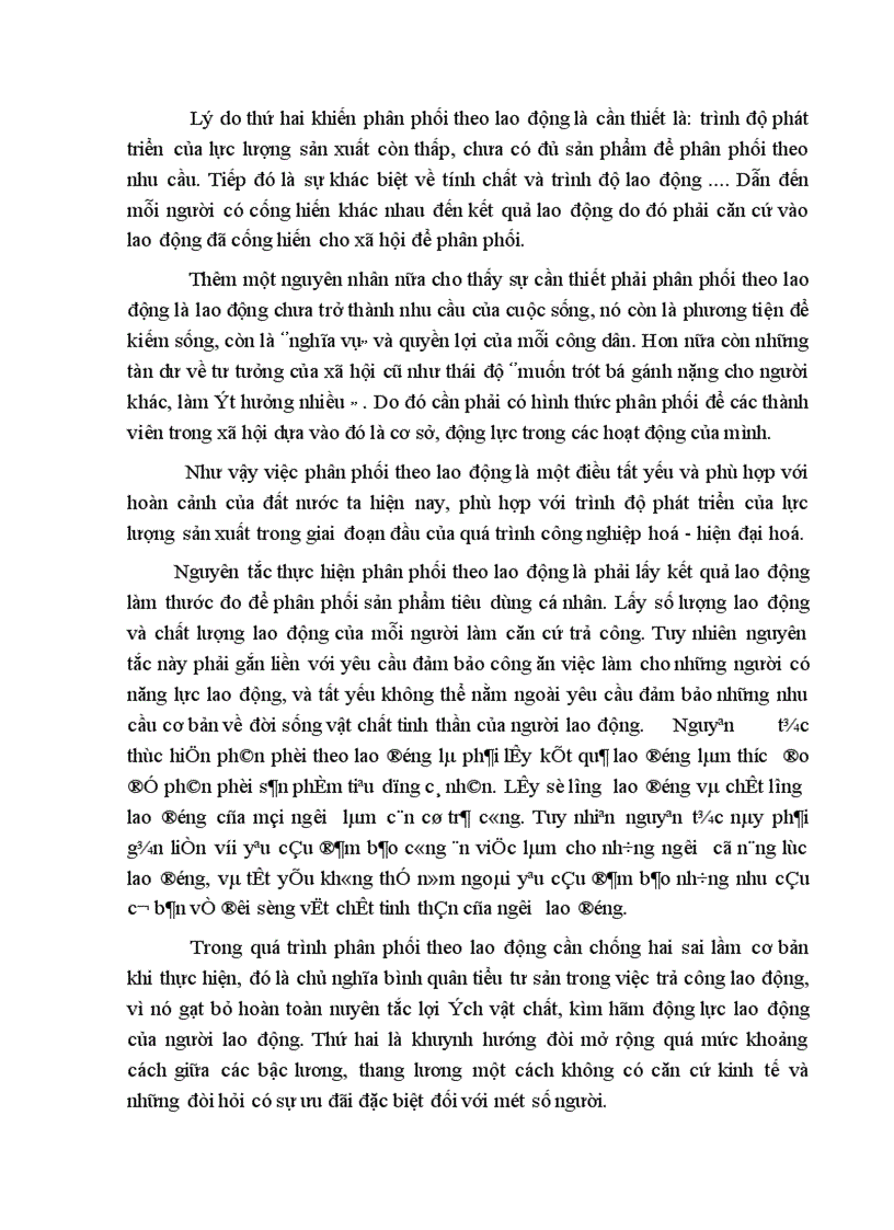 image for page Thực trạng quan hệ phân phối ở nước ta hiện nay và những giải pháp hoàn thiện