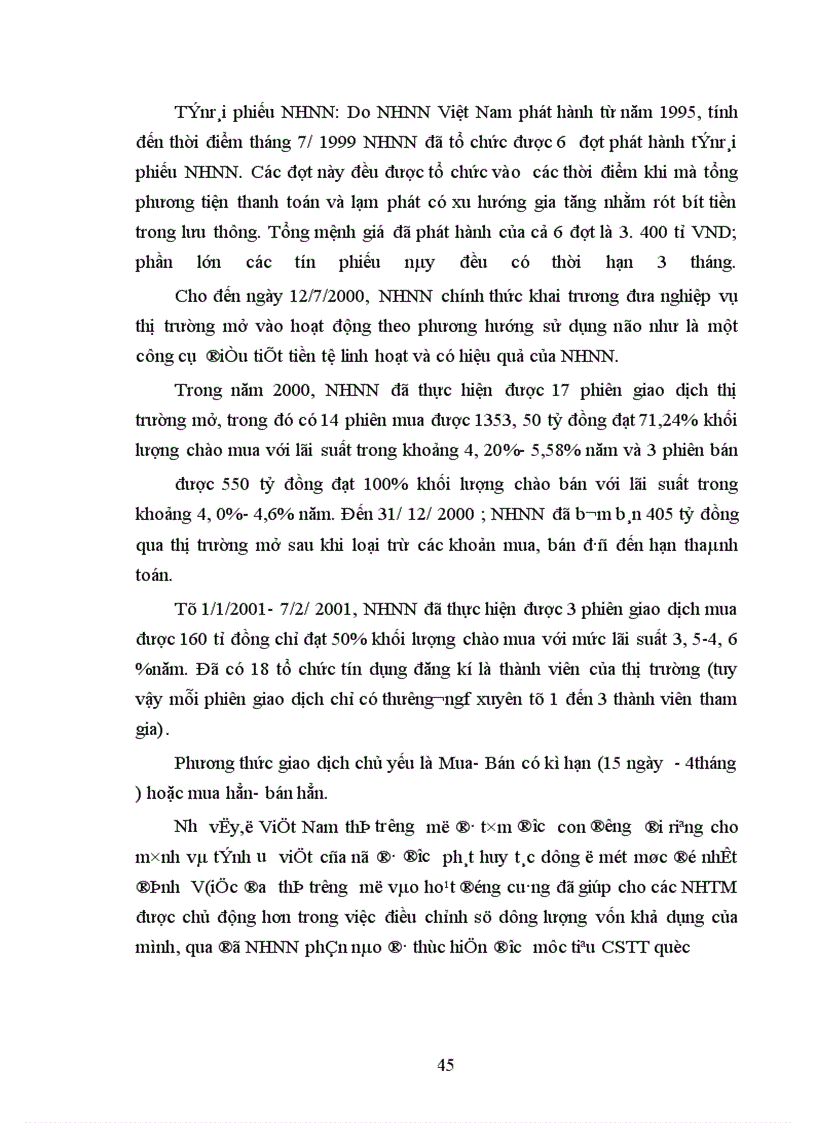 image for page Các công cụ của chính sách tiền tệ ở Việt Nam hiện nay