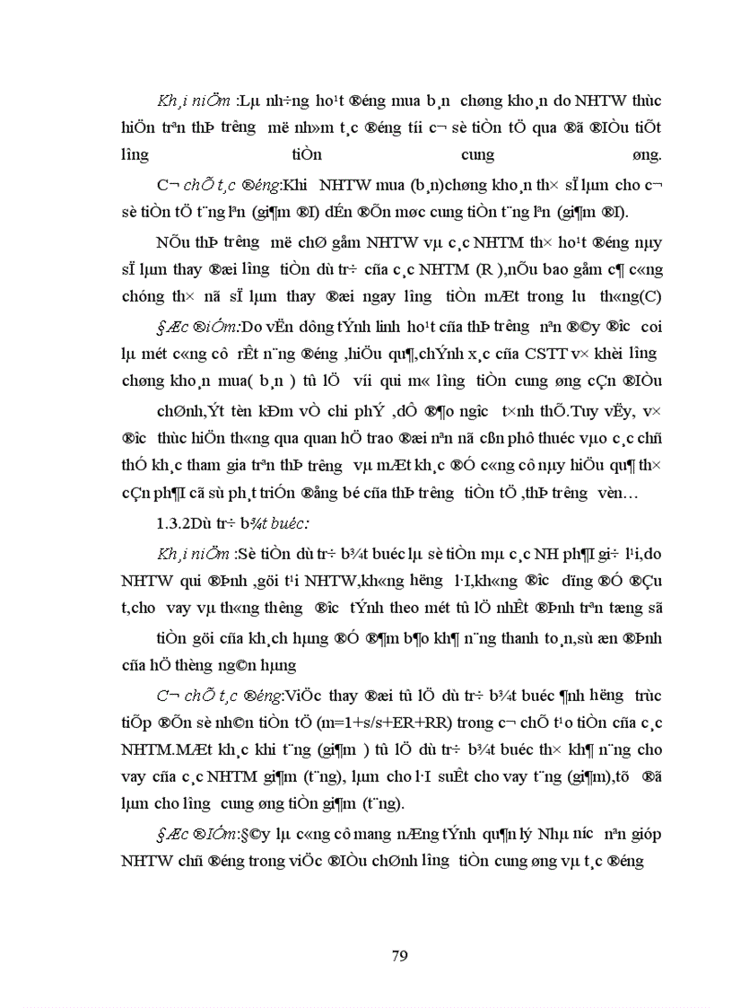 image for page Các công cụ của chính sách tiền tệ ở Việt Nam hiện nay