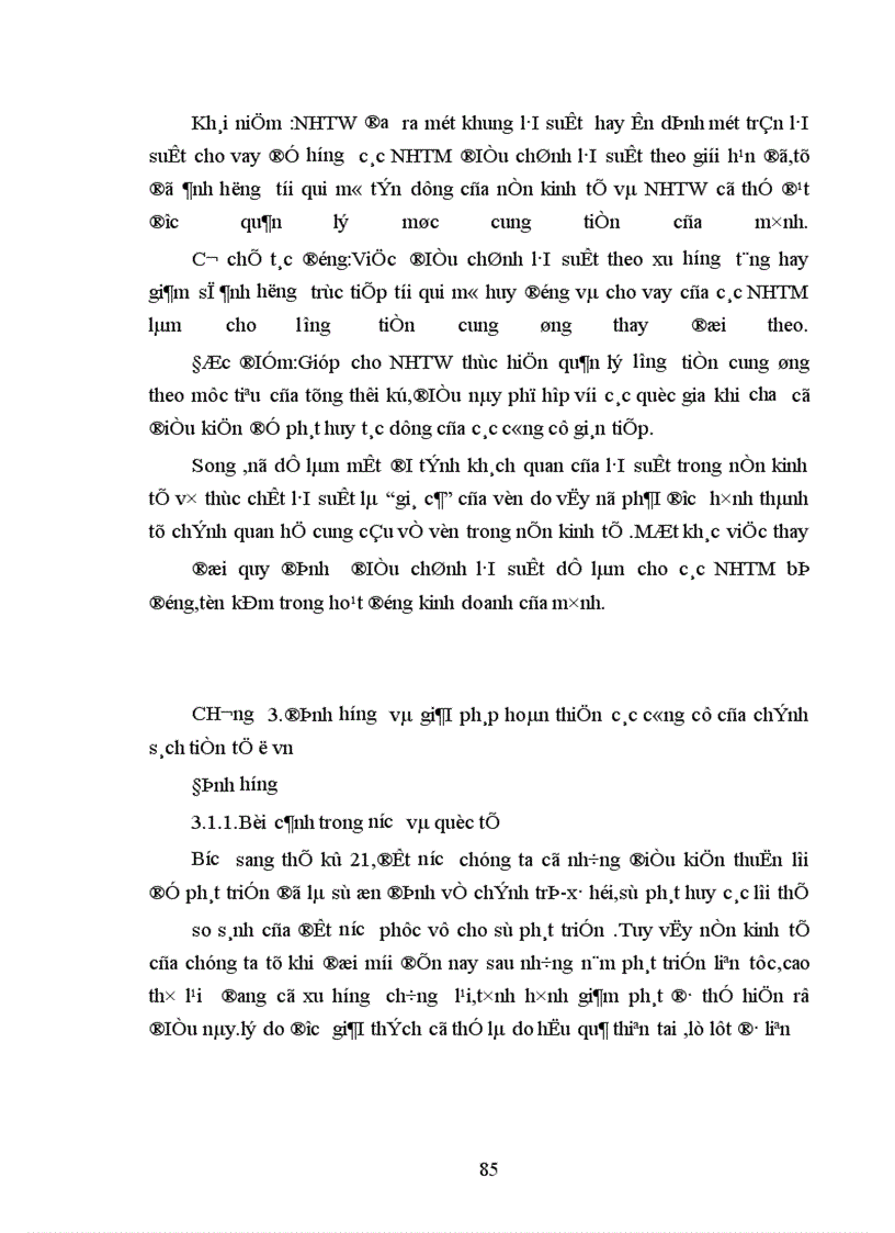 image for page Các công cụ của chính sách tiền tệ ở Việt Nam hiện nay