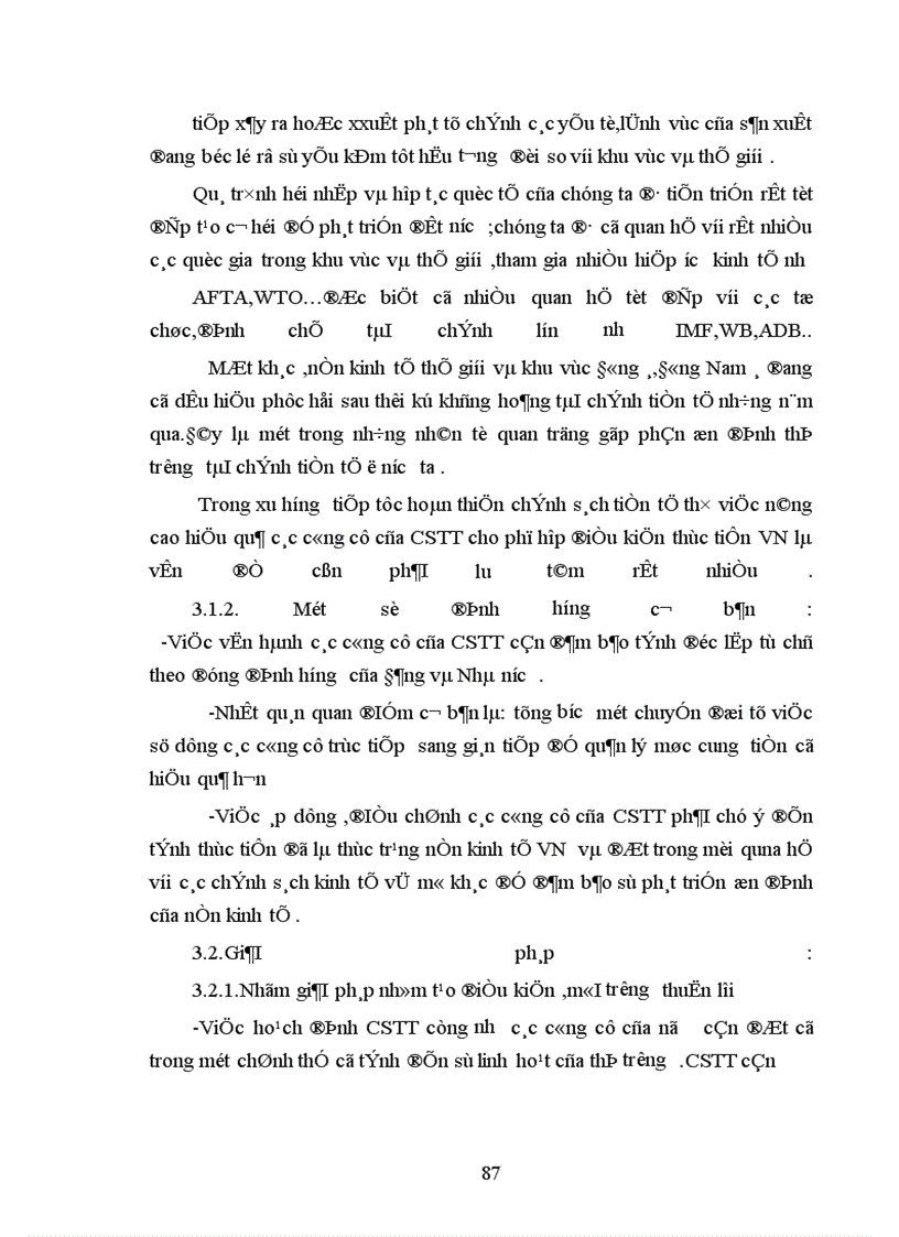 image for page Các công cụ của chính sách tiền tệ ở Việt Nam hiện nay