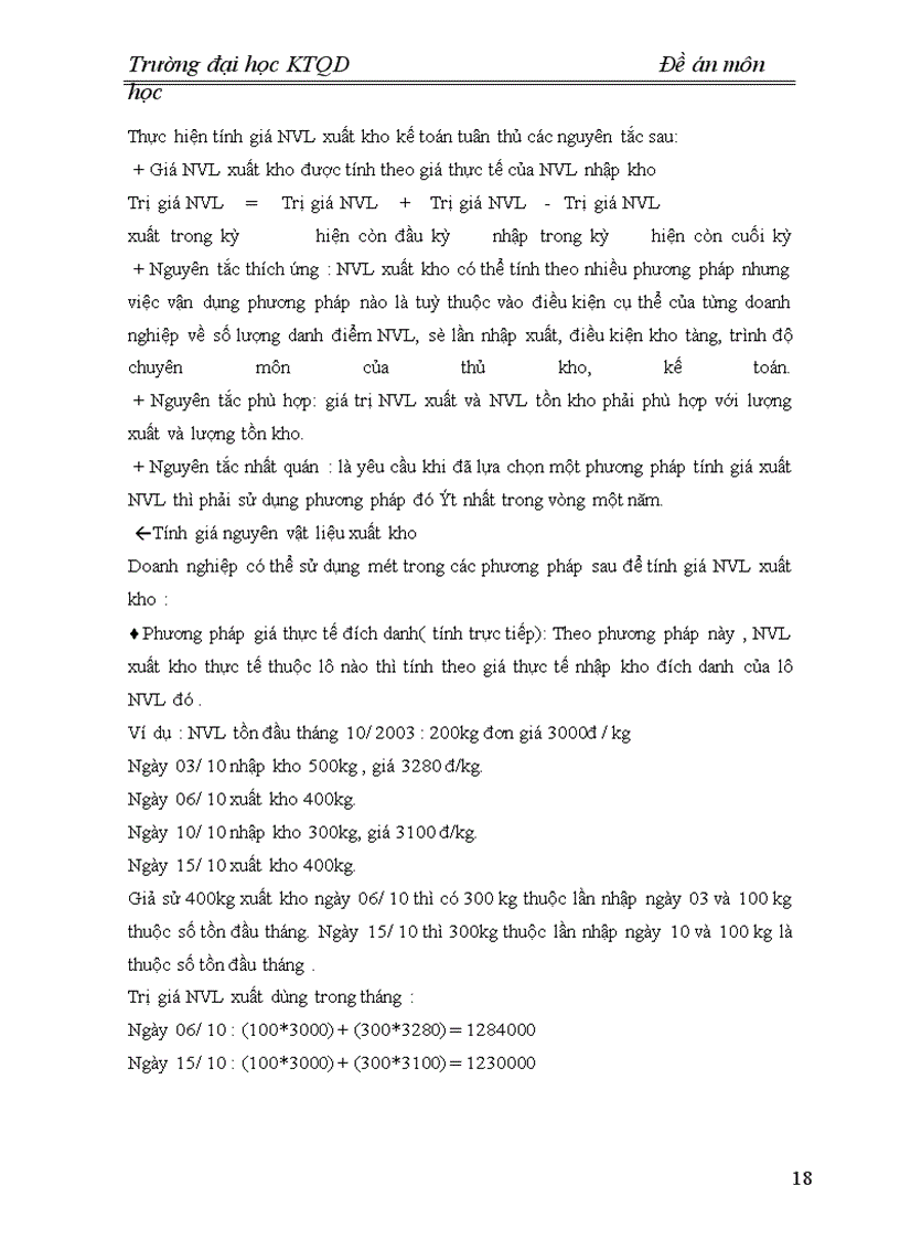 image for page Hoàn thiện kế toán nguyên vật liệu trong các doanh nghiệp sản xuất