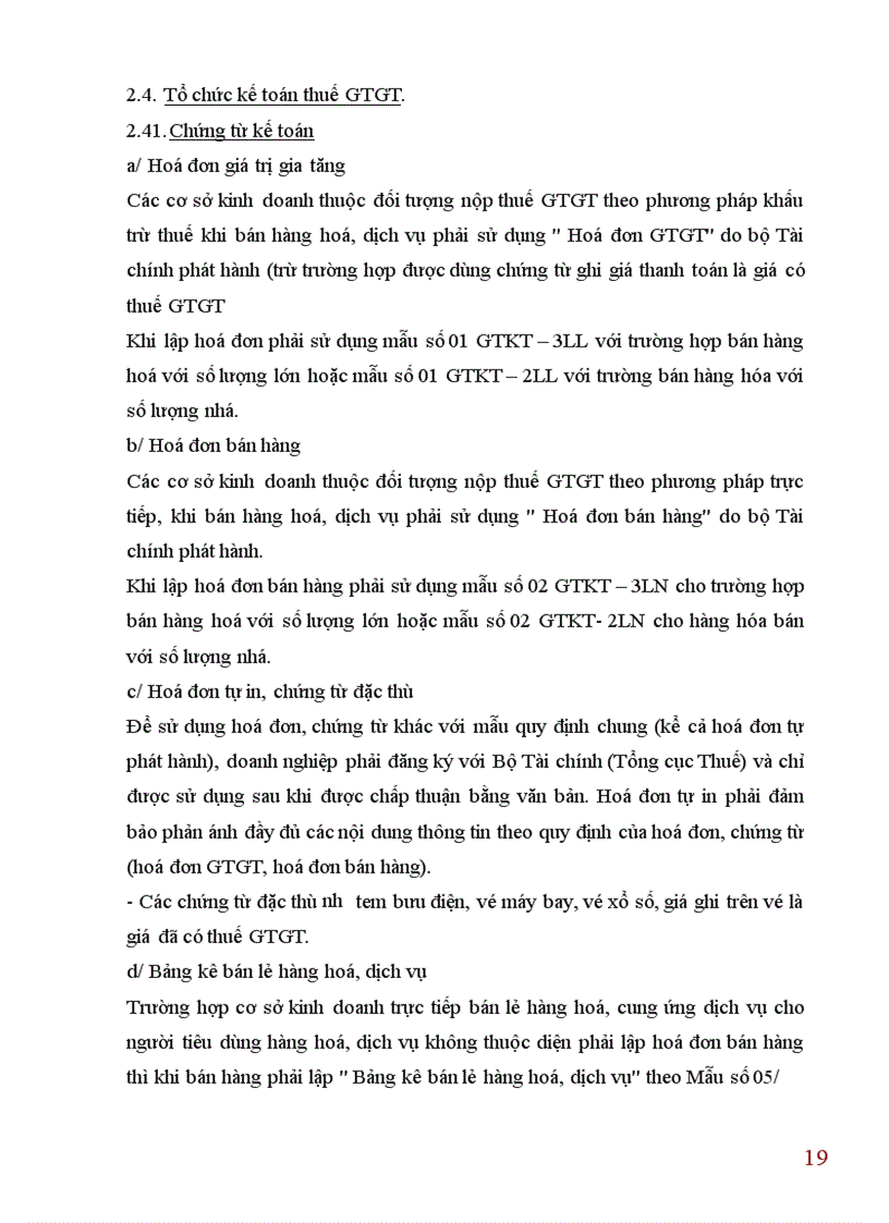 image for page Hoàn thiện kế toán thuế giá trị gia tăng trong các doanh nghiệp thương mại