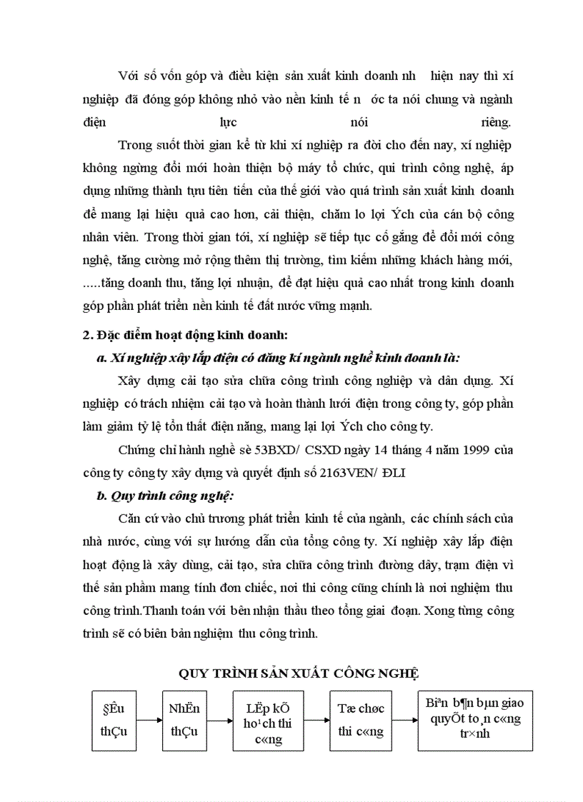 image for page Một số ý kiến, giải pháp đóng góp để hoàn thiện và nâng cao hiệu quả sử dụng nguyên vật liệu tại xí nghiệp.