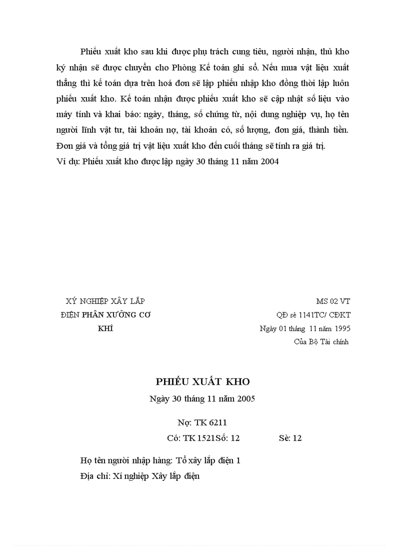 image for page Một số ý kiến, giải pháp đóng góp để hoàn thiện và nâng cao hiệu quả sử dụng nguyên vật liệu tại xí nghiệp.