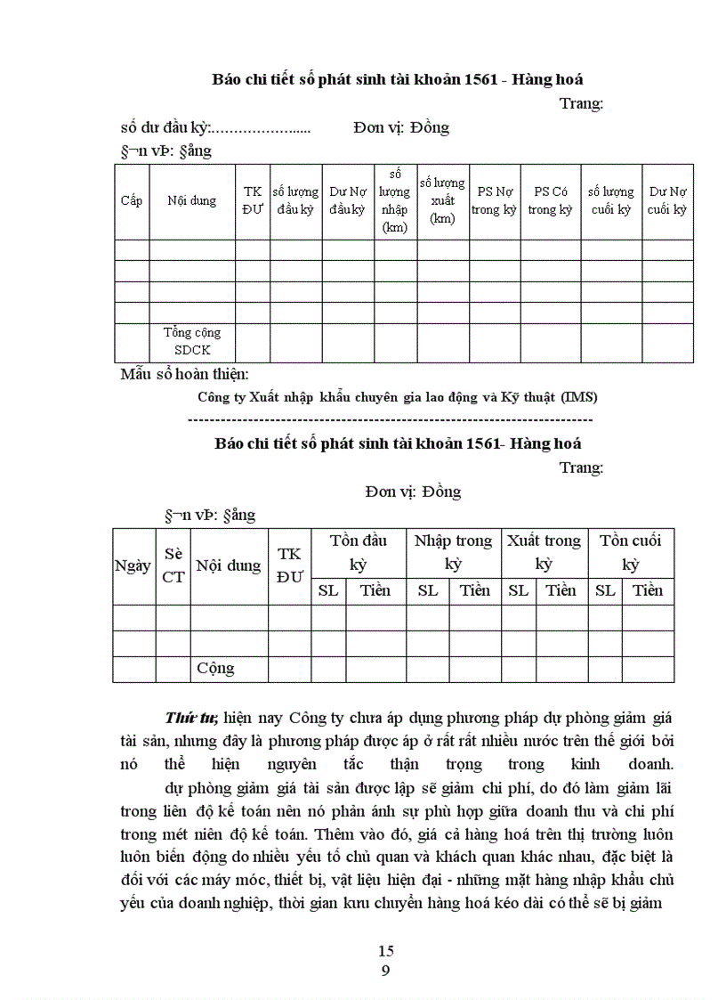 image for page Hoàn thiện công tác kế toán lưu chuyển hàng hoá nhập khẩu với việc nâng cao hiệu quả kinh doanh ở Công ty Xuất nhập khẩu chuyên gia lao động và Kỹ thuật (IMS) - Bộ thương mại