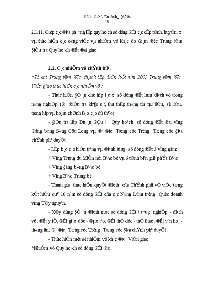 image for page Nghiên cứu đánh gía thực trạng quản lý Nhà nước về đất đai đối với thị trường bất động sản (nhà ở, đất ở)