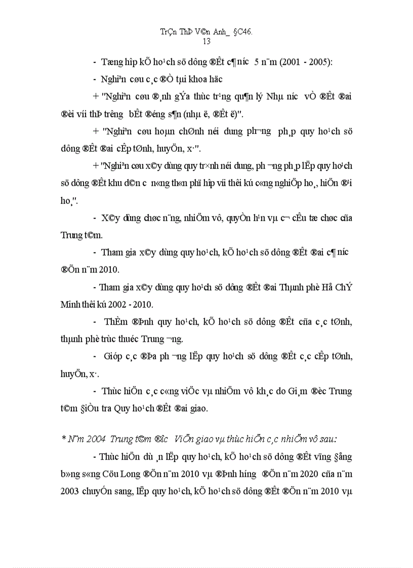 image for page Nghiên cứu đánh gía thực trạng quản lý Nhà nước về đất đai đối với thị trường bất động sản (nhà ở, đất ở)