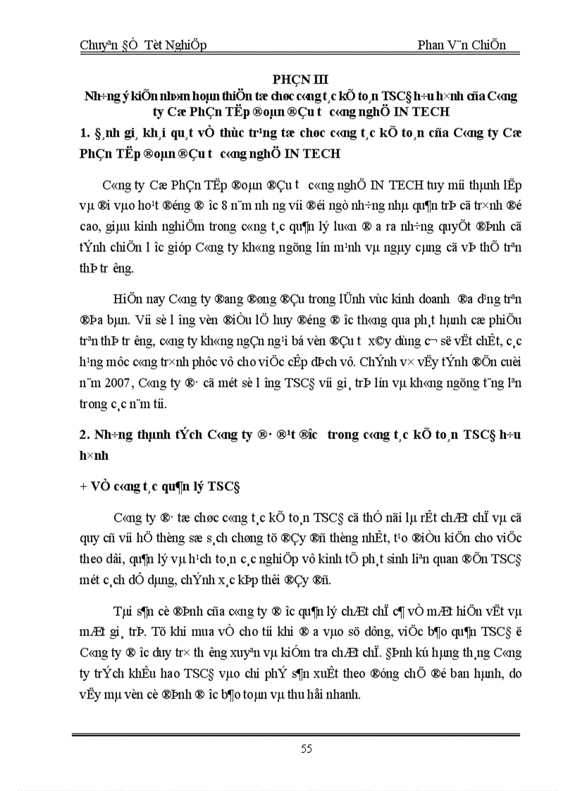 image for page Hoàn thiện kế toán tài sản cố định hữu hình tại Công ty Cổ Phần Tập đoàn đầu tư công nghệ IN TECH