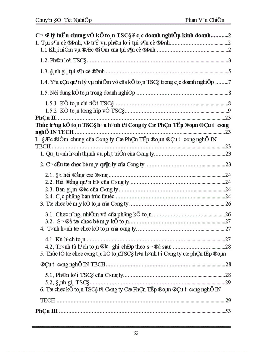 image for page Hoàn thiện kế toán tài sản cố định hữu hình tại Công ty Cổ Phần Tập đoàn đầu tư công nghệ IN TECH