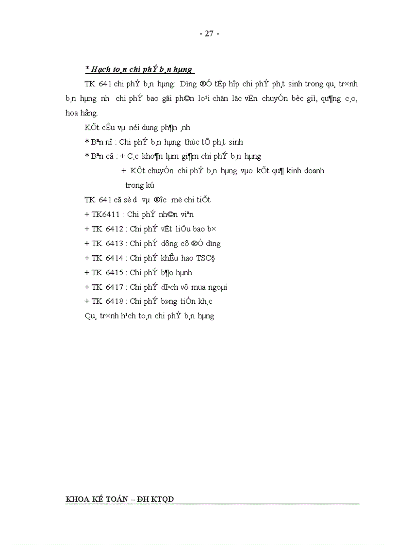 image for page Một số đánh giá về công tác hạch toán kế toán tại công ty CP TM & SX Mai Phương.