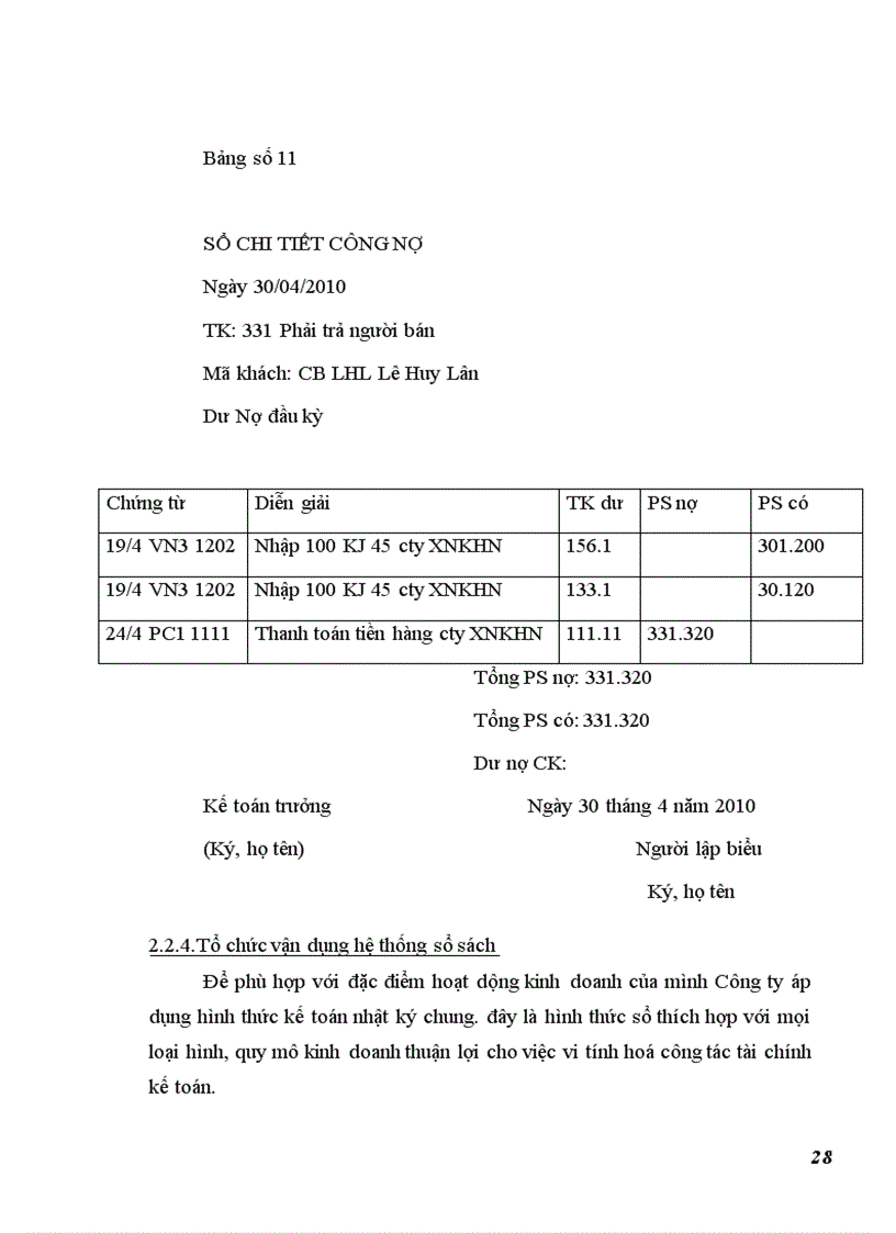 image for page Một số đánh giá về tình hình tổ chức hạch toán kế toán tại công ty tvteac
