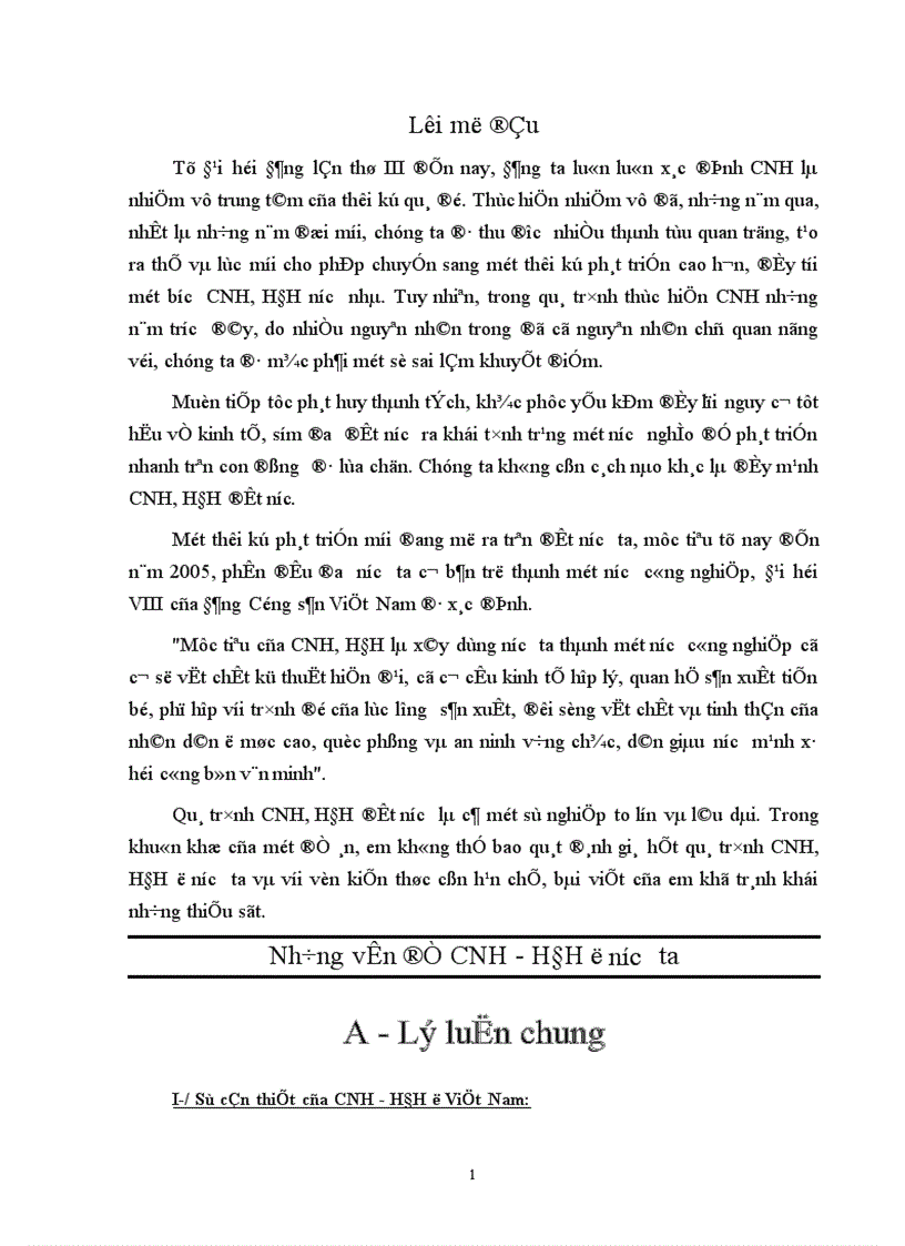 image for page Các giải pháp cơ bản để tiến hành CNH-HĐH ở nước ta hiện nay