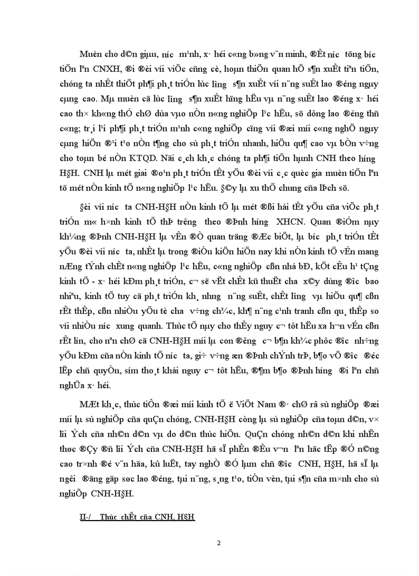 image for page Các giải pháp cơ bản để tiến hành CNH-HĐH ở nước ta hiện nay