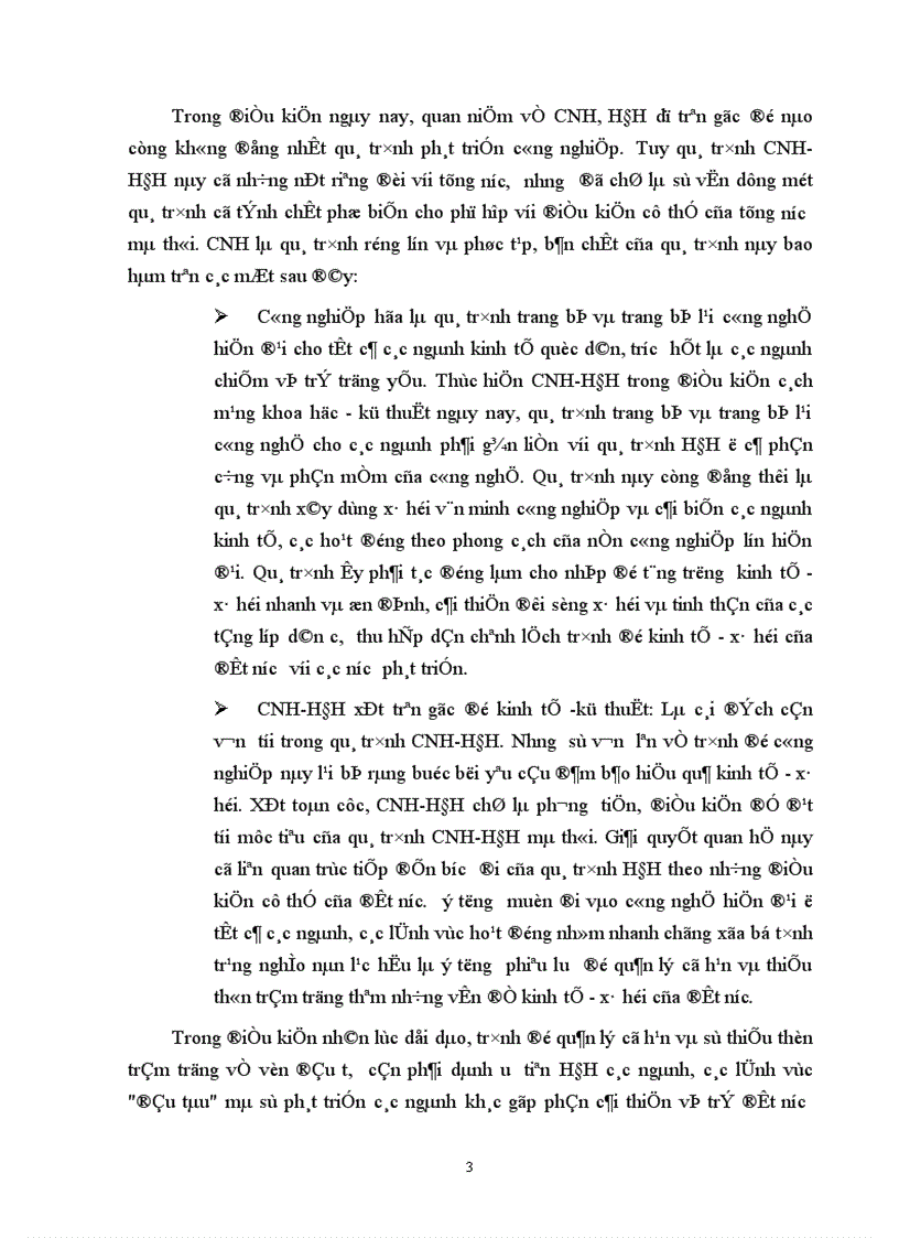 image for page Các giải pháp cơ bản để tiến hành CNH-HĐH ở nước ta hiện nay