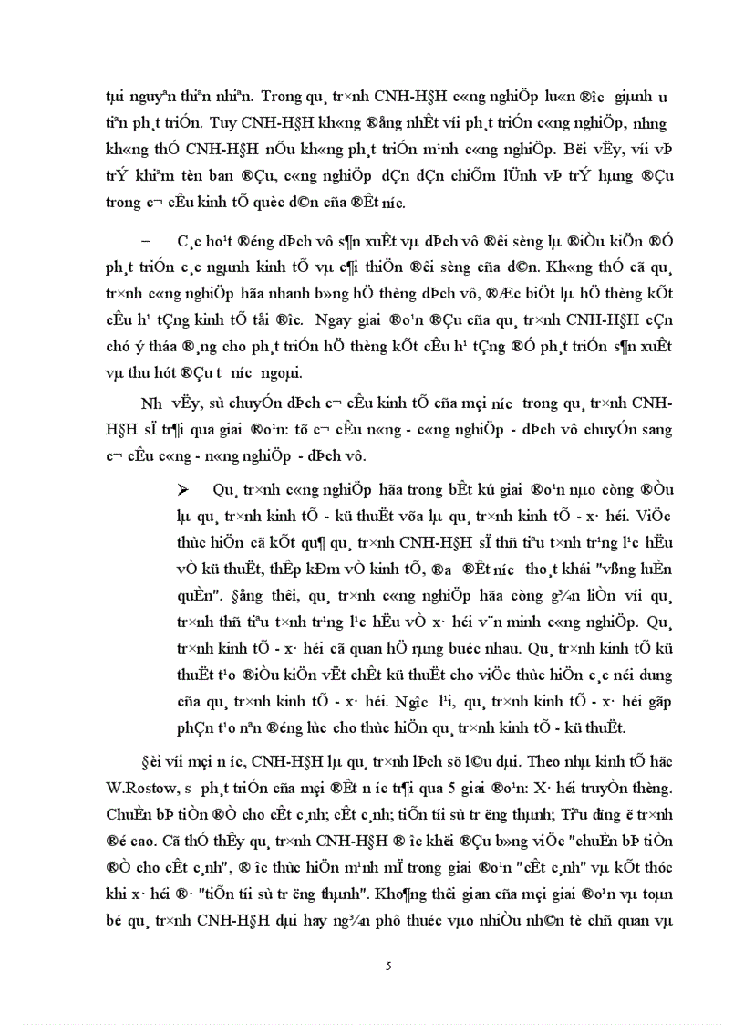image for page Các giải pháp cơ bản để tiến hành CNH-HĐH ở nước ta hiện nay