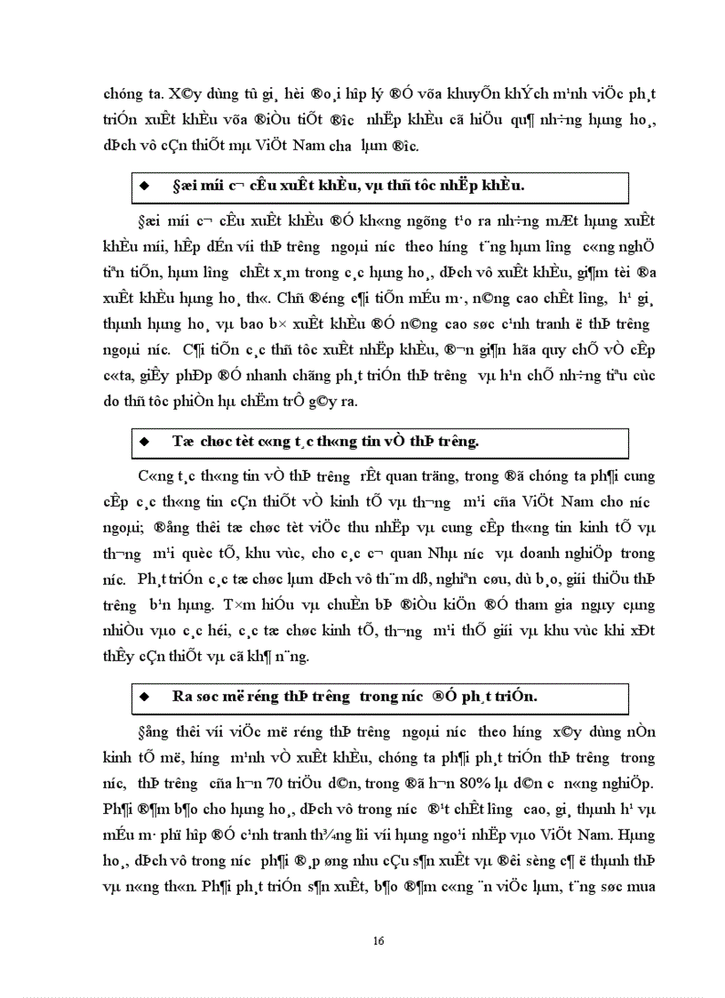 image for page Các giải pháp cơ bản để tiến hành CNH-HĐH ở nước ta hiện nay