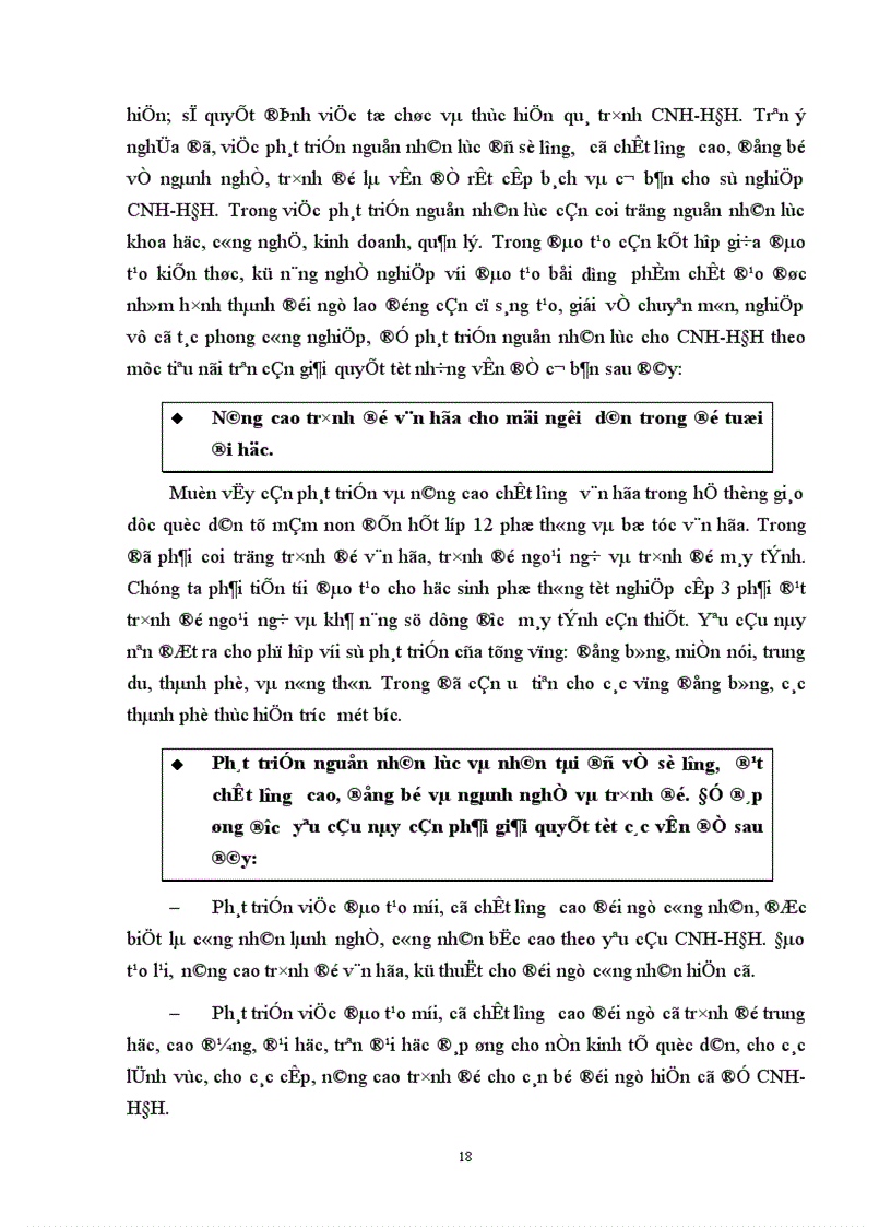 image for page Các giải pháp cơ bản để tiến hành CNH-HĐH ở nước ta hiện nay
