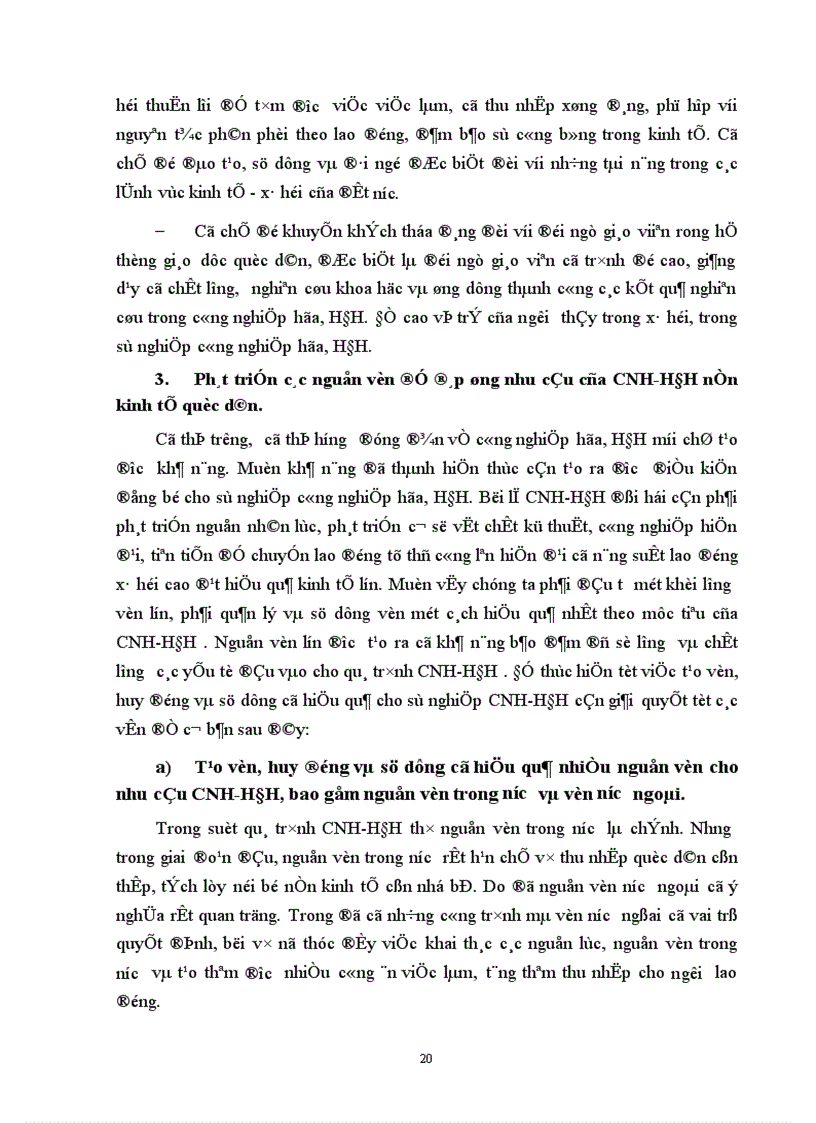 image for page Các giải pháp cơ bản để tiến hành CNH-HĐH ở nước ta hiện nay