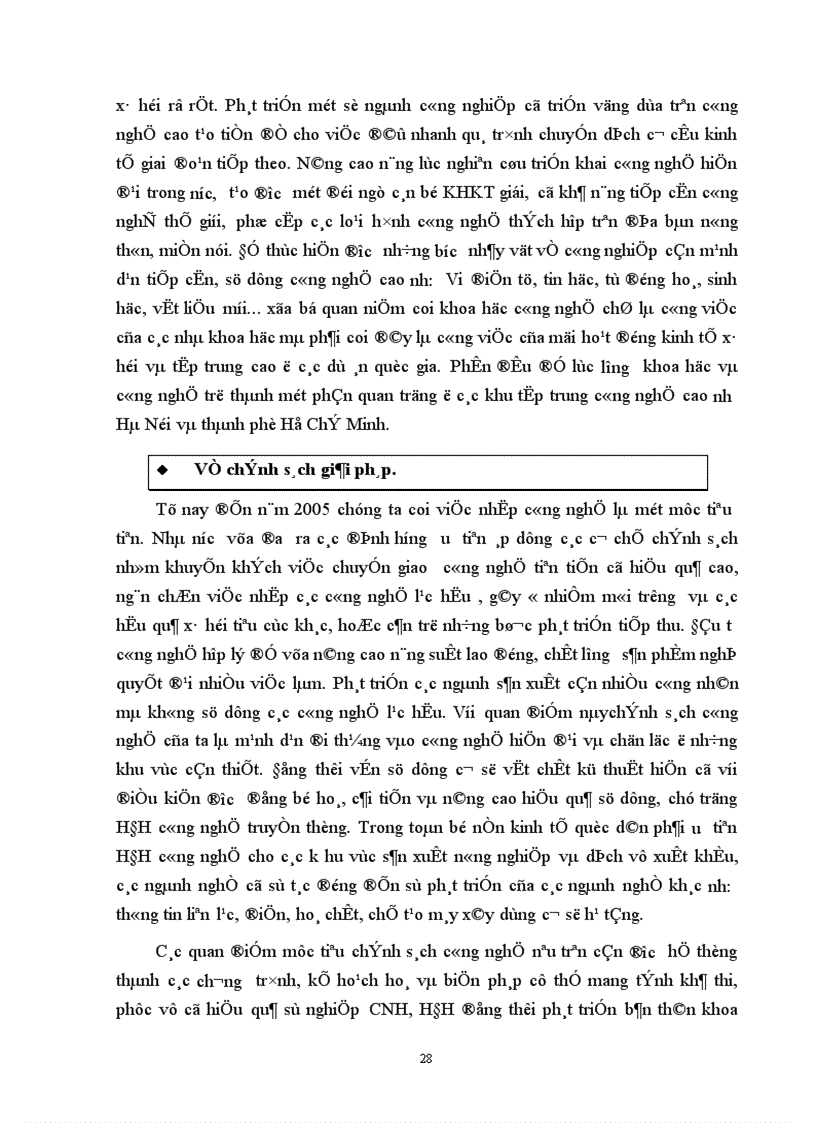image for page Các giải pháp cơ bản để tiến hành CNH-HĐH ở nước ta hiện nay
