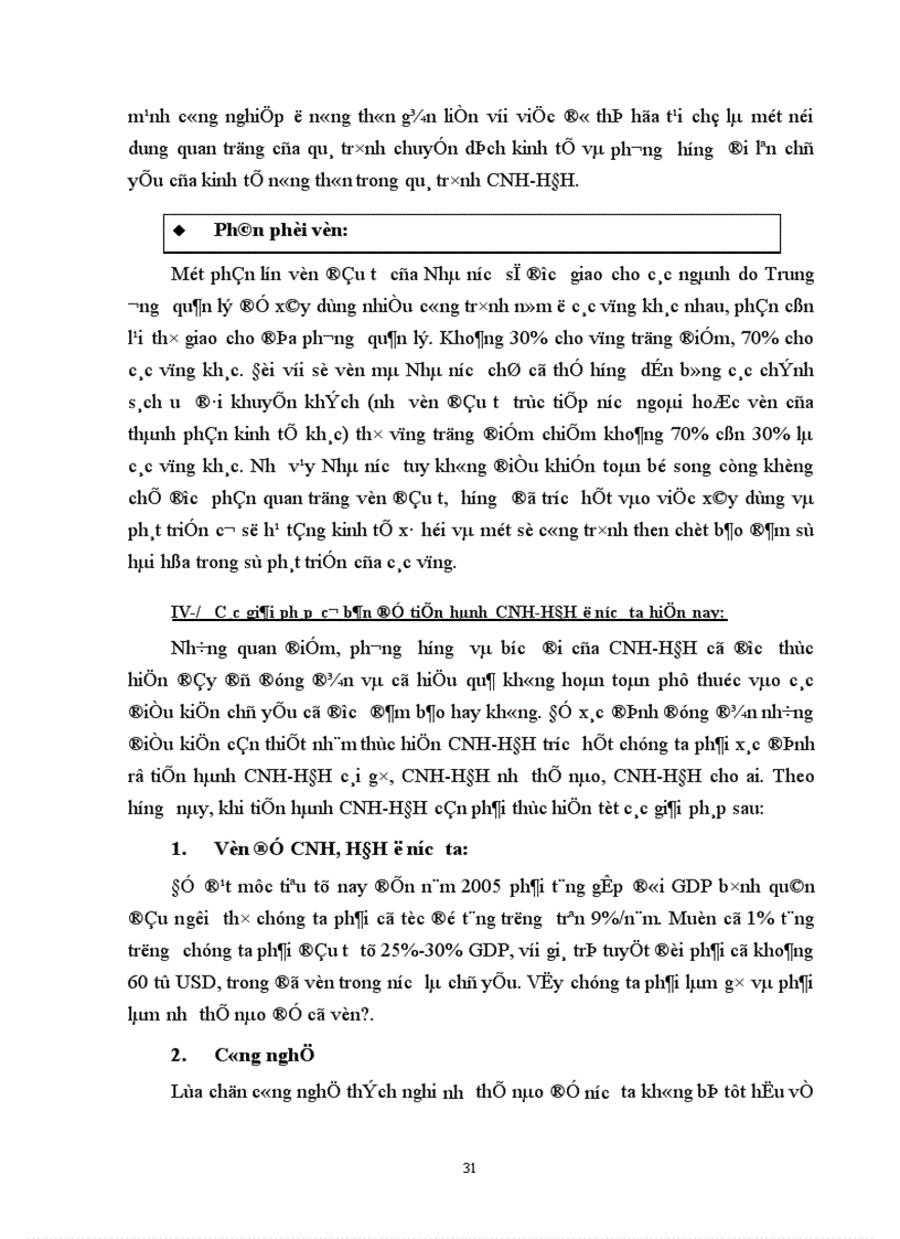 image for page Các giải pháp cơ bản để tiến hành CNH-HĐH ở nước ta hiện nay