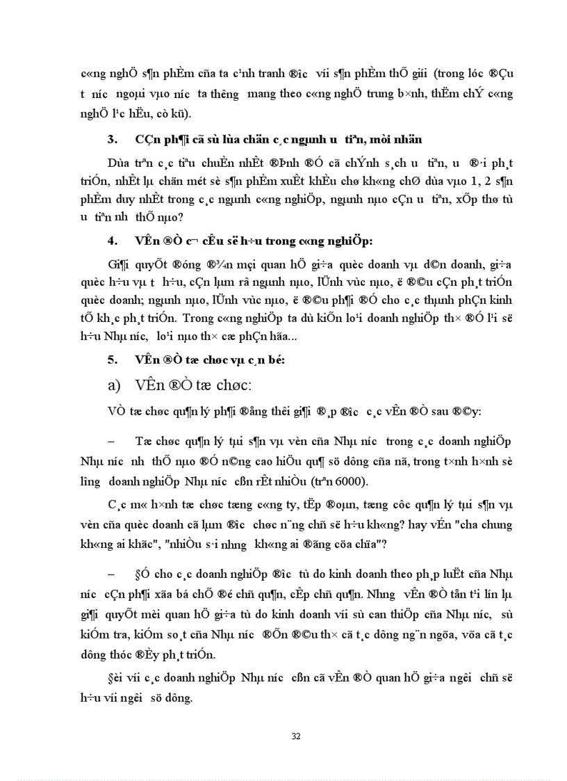 image for page Các giải pháp cơ bản để tiến hành CNH-HĐH ở nước ta hiện nay