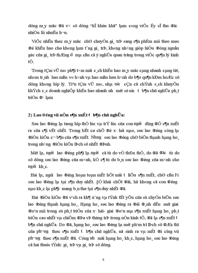 image for page Nội dung và vai trò của quy luật giá trị thặng dư.