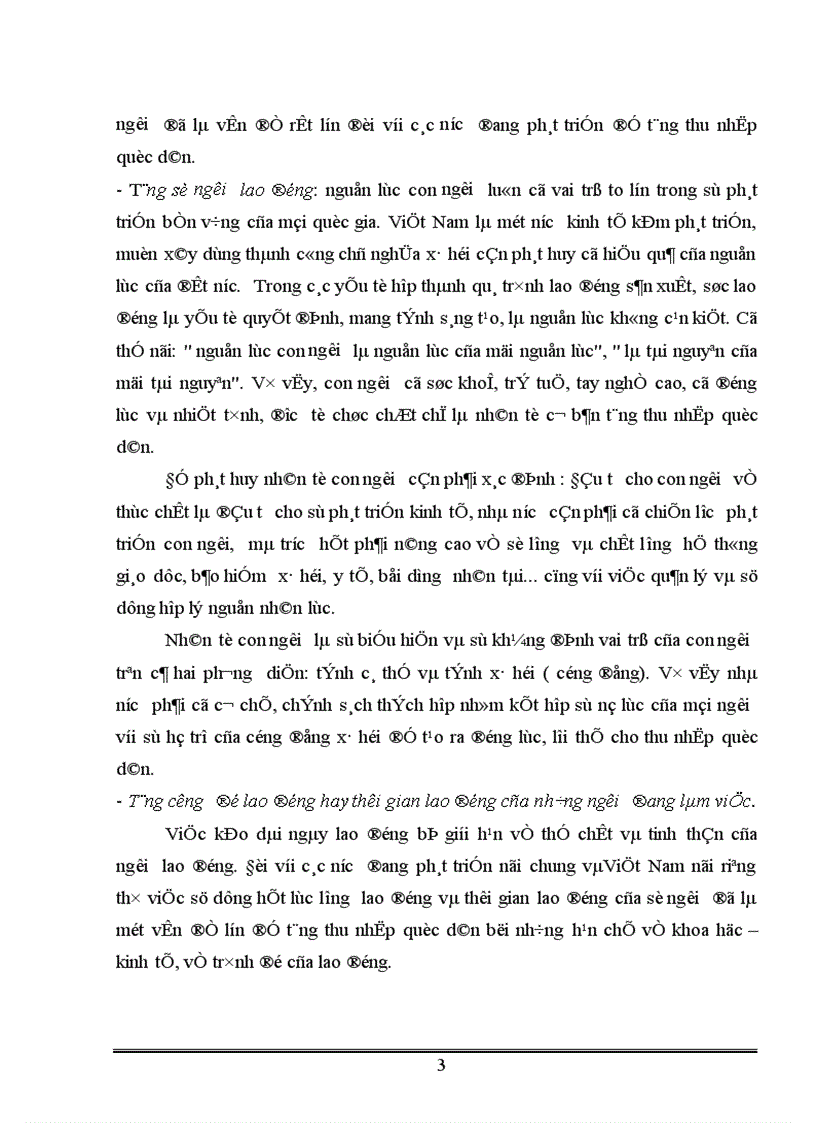 image for page Các nhân tố làm hạn chế mức tăng thu nhập quốc dân.