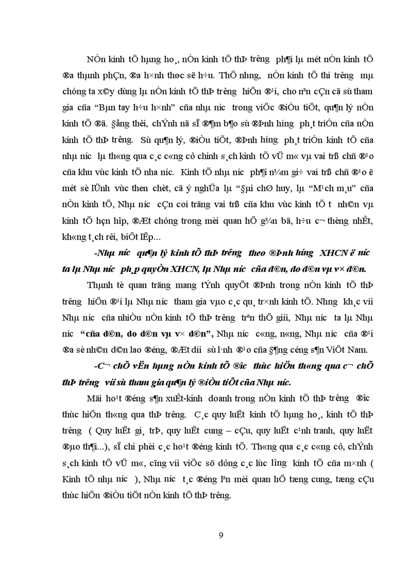 image for page Vai trò của nhà nước trong việc xây dựng nền kinh tế thị trường định hướng XHCN