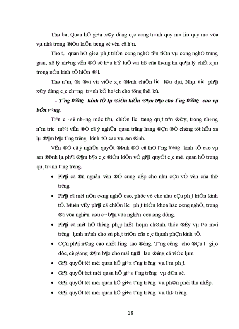 image for page Vai trò của nhà nước trong việc xây dựng nền kinh tế thị trường định hướng XHCN