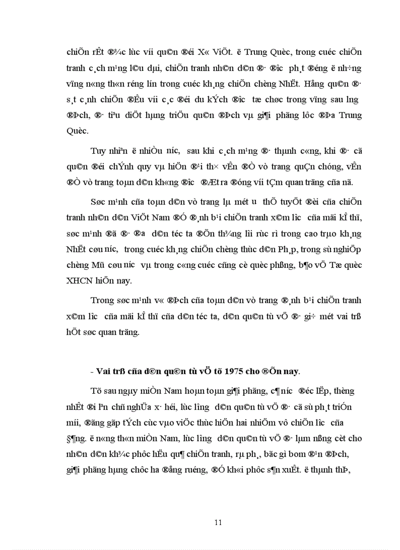 image for page Xây dựng lực lượng dân quân tự vệ trong tình hình hiện nay