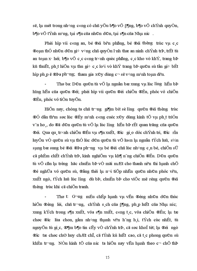 image for page Xây dựng lực lượng dân quân tự vệ trong tình hình hiện nay