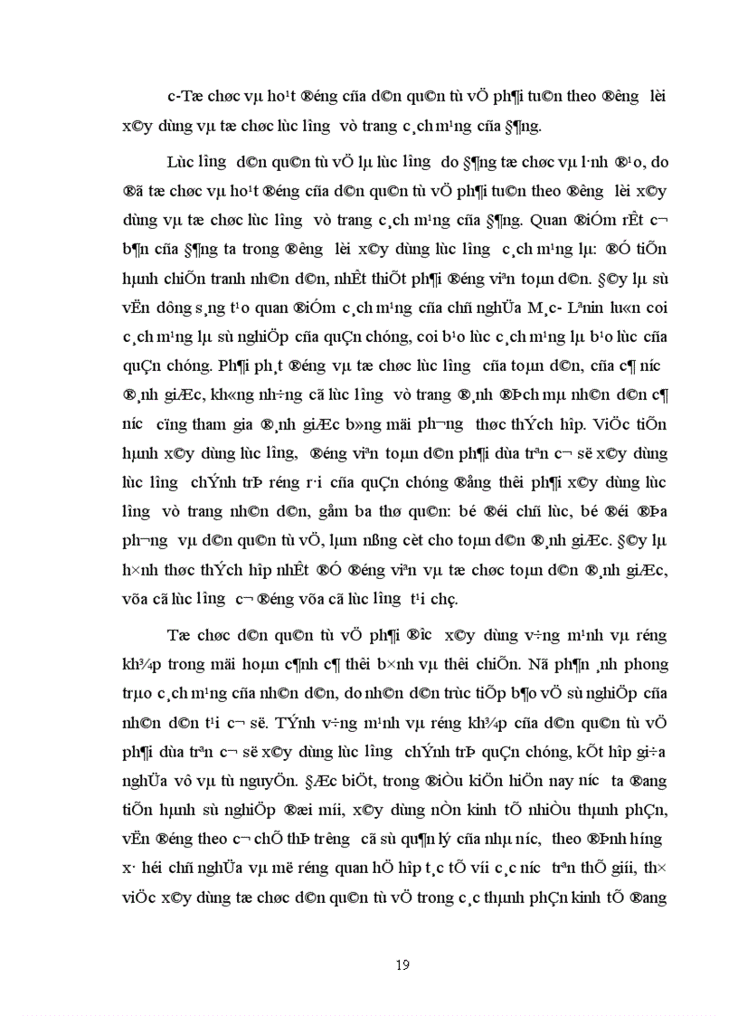 image for page Xây dựng lực lượng dân quân tự vệ trong tình hình hiện nay