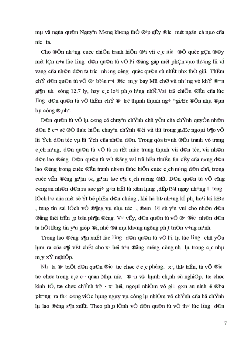 image for page Vai trò của lực lượng dân quân tự vệ