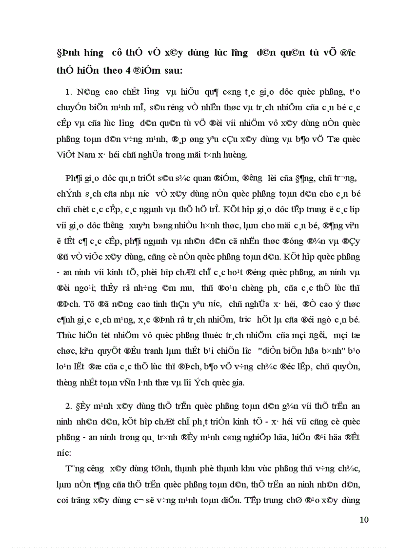 image for page Vai trò của lực lượng dân quân tự vệ