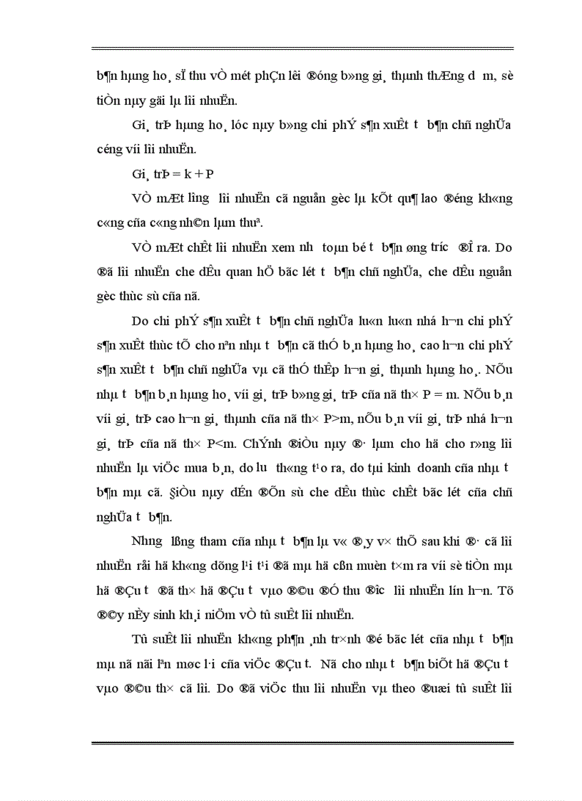 image for page Động lực thúc đẩy kinh tế thị trường tư bản chủ nghĩa phát triển đồng thời nó lại làm tăng mâu thuẫn ở trong chủ nghĩa tư bản