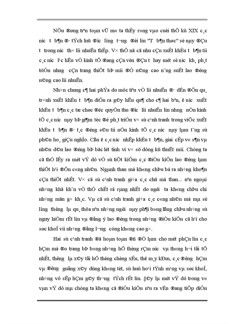 image for page Động lực thúc đẩy kinh tế thị trường tư bản chủ nghĩa phát triển đồng thời nó lại làm tăng mâu thuẫn ở trong chủ nghĩa tư bản