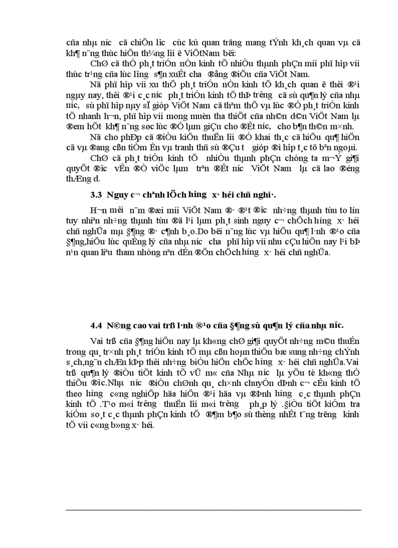 image for page Giải pháp khắc phục khó khăn và phát triển nền kinh tế nhiều thành phần theo định hướng xhcn.
