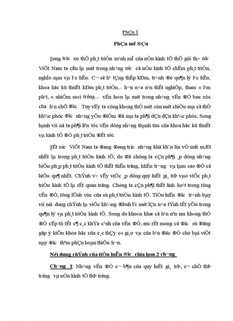 image for page Tác động cơ bản của quy luật giá trị đối với nền kinh tế thị trường
