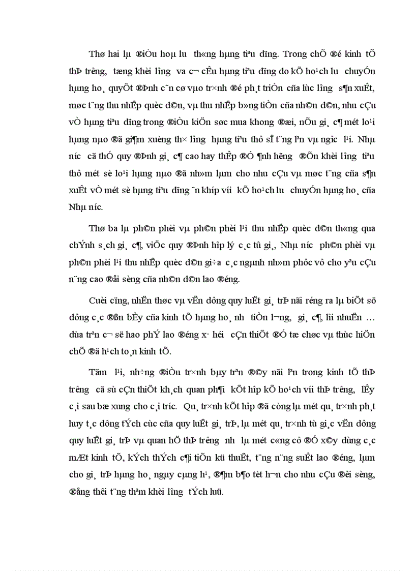 image for page Tác động cơ bản của quy luật giá trị đối với nền kinh tế thị trường