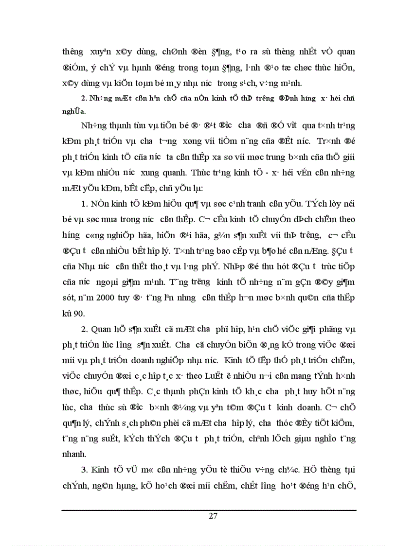 image for page Thực trạng nền kinh tế thị trường định hướng xã hội chủ nghĩa.