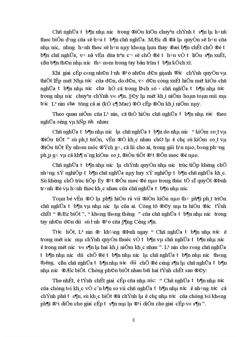 image for page Sự vận dụng lý luận của Lê nin về chủ nghĩa tư bản nhà nước vào nước ta hiện nay.