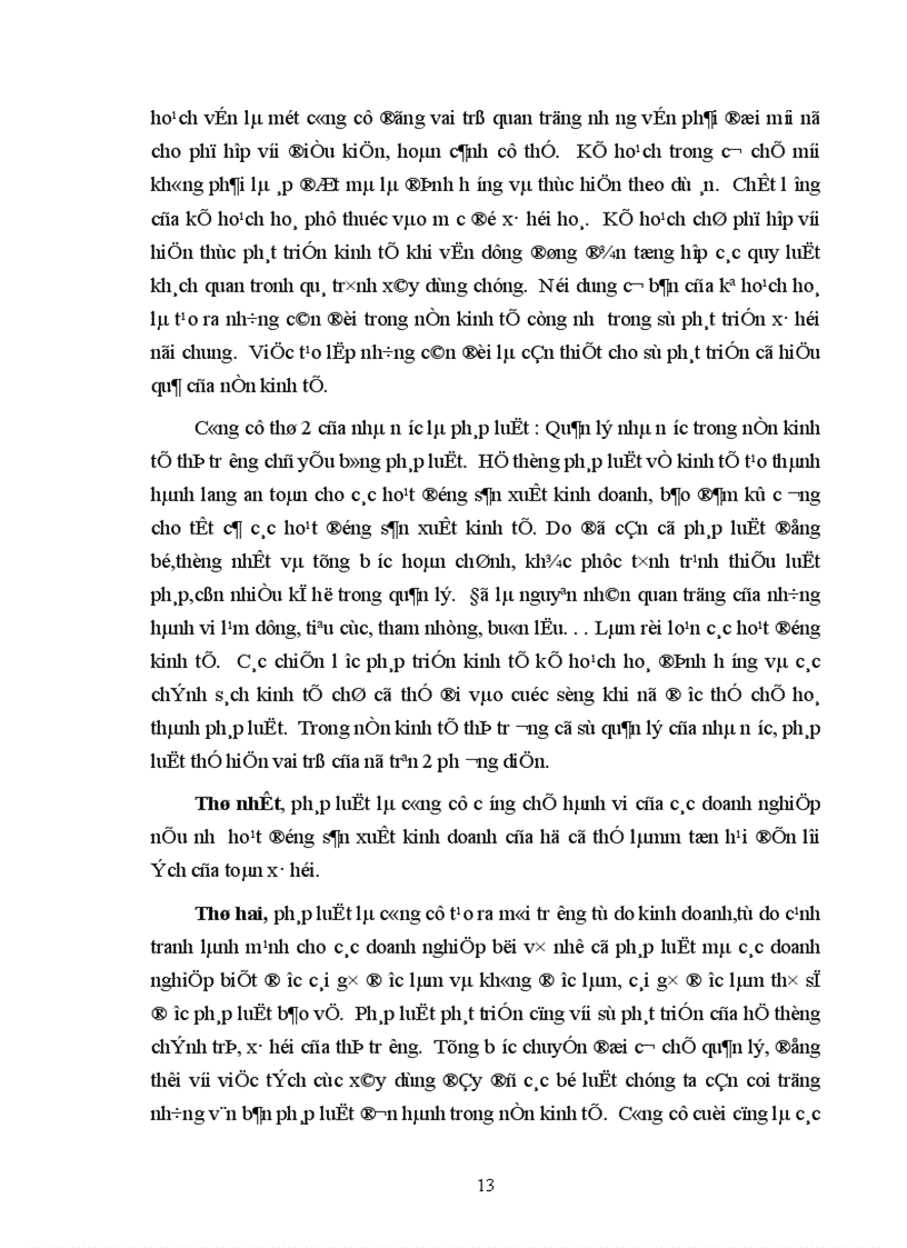 image for page Một số giải pháp nhằm nâng cao năng lực và hiệu quả quản lý kinh tế của nhà nước.