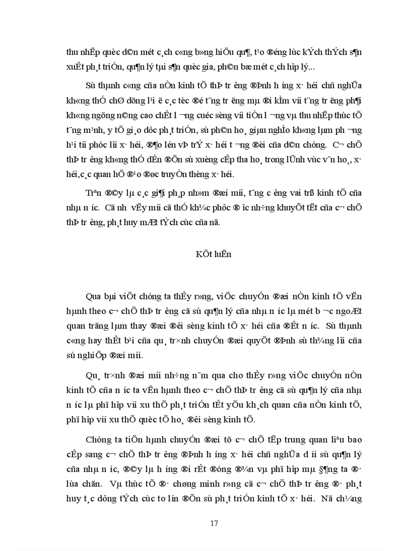 image for page Một số giải pháp nhằm nâng cao năng lực và hiệu quả quản lý kinh tế của nhà nước.