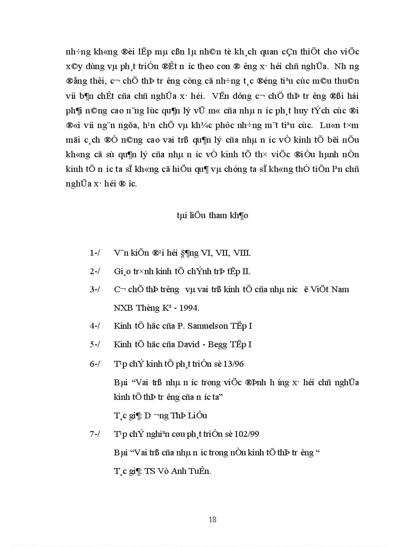 image for page Một số giải pháp nhằm nâng cao năng lực và hiệu quả quản lý kinh tế của nhà nước.